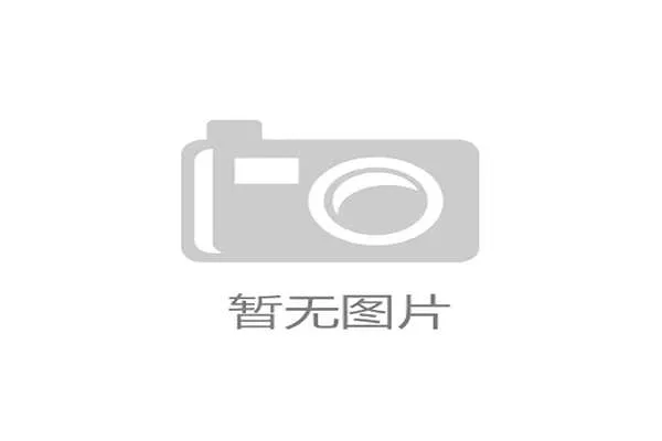 开云体育app手机界面操作指南让新手用户轻松掌握使用技巧