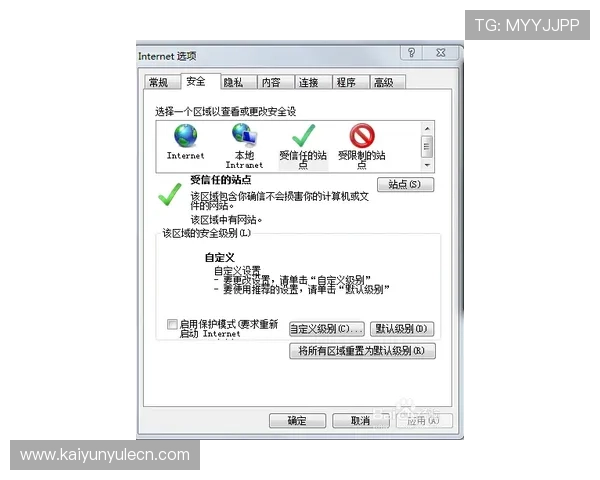 开云app登录入口网址官方最新登录页面及安全登录方法 开云app登录入口网址官方最新登录页面及安全登录方法