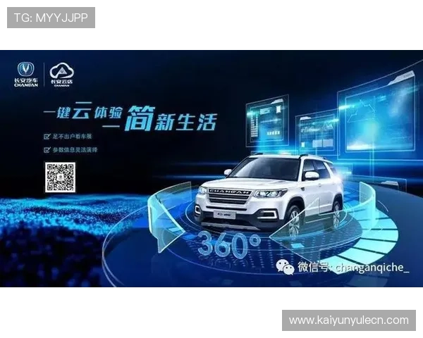 开云体育官方下载官方渠道，确保账号安全与游戏体验优质