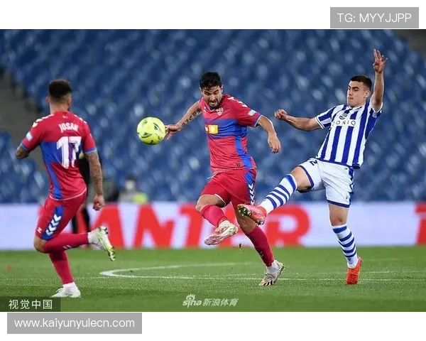 开云体育手机版APP：畅享极致体育赛事体验的最佳选择