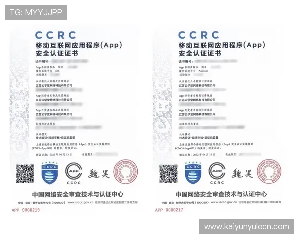 开云正规网址官方认证入口，提供安全稳定的购物环境和优质的客户体验