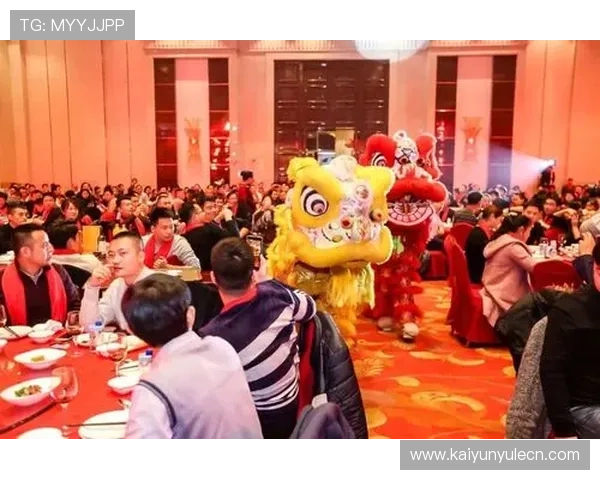 开云金年会平台网页版：轻松管理企业年度盛会的理想选择