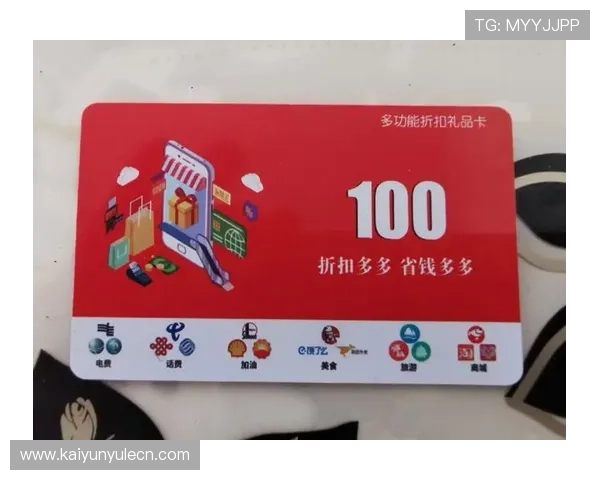 开云Kaiyun中国官网促销活动与优惠信息最新发布及时掌握限时折扣优惠 开云Kaiyun中国官网促销活动与优惠信息最新发布及时掌握限时折扣优惠