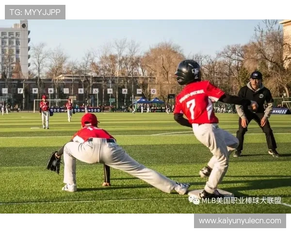 开云体育中国官网提供专业的赛事直播、比分实时更新及赛事分析，满足体育迷的全方位观看需求