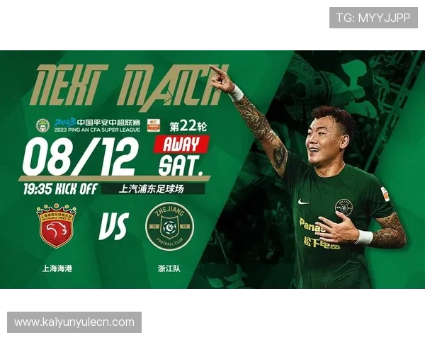 开运体育app网页使用教程详解让你快速上手享受优质体育娱乐内容 开运体育app网页使用教程详解让你快速上手享受优质体育娱乐内容