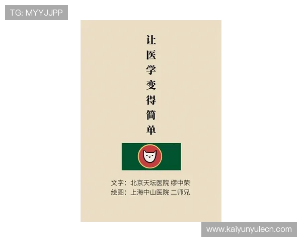 开运真人揭秘改善运势的日常习惯帮助你在生活中不断迎来好运 开运真人揭秘改善运势的日常习惯帮助你在生活中不断迎来好运