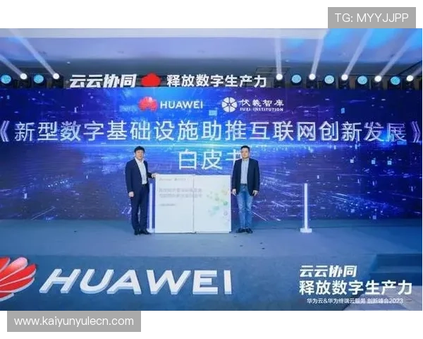 探秘开云官网首页,感受奢华品牌的魅力与创新 探秘开云官网首页,感受奢华品牌的魅力与创新