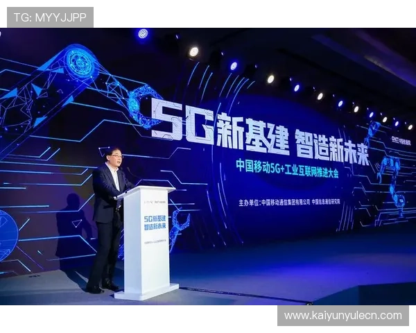 揭秘开运集团在行业中的领先地位及其未来发展规划与创新路径