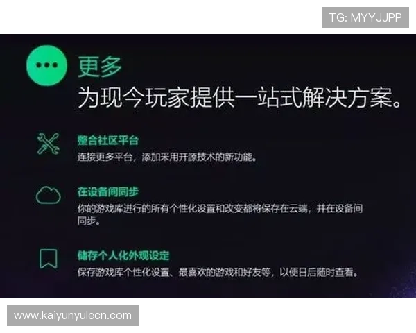 爱游戏体育官网222753 com：专业游戏社区互动平台，分享攻略技巧与玩家心得