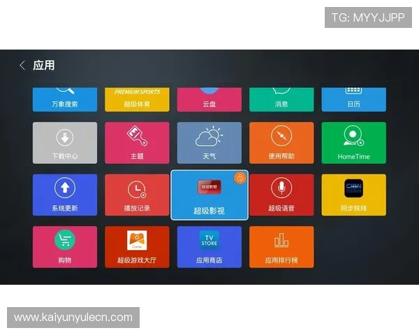 解决KY体育中国登录入口常见登录困难的实用方法与用户体验提升建议