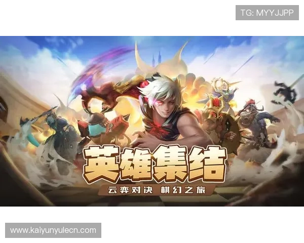 云开App下载安装后常见问题解决方案，帮助用户顺利开启游戏之旅