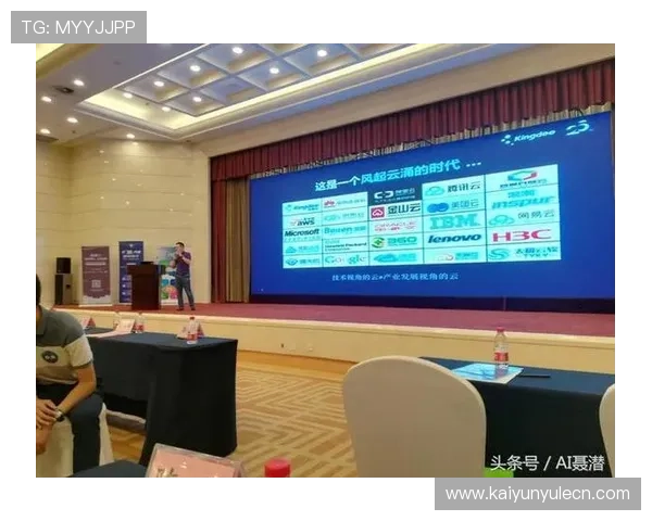 开云体育app登录入口官方最新版本下载及登录流程详解，确保每位用户都能顺利进入平台