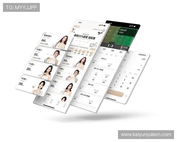 开云体育官网网址最新入口提供全面安全的登录指南与使用教程