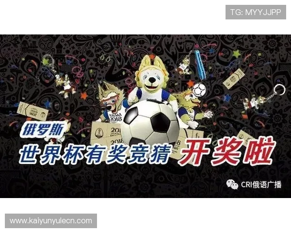 开云体育线上官方入口致力于打造公平公正的体育博彩环境，保障每位用户的合法权益