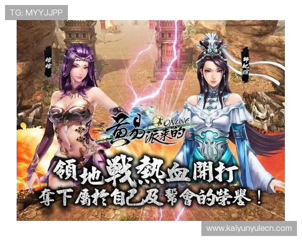 开云手机版app下载中心为玩家提供最新最全的游戏下载资源和安全保障服务