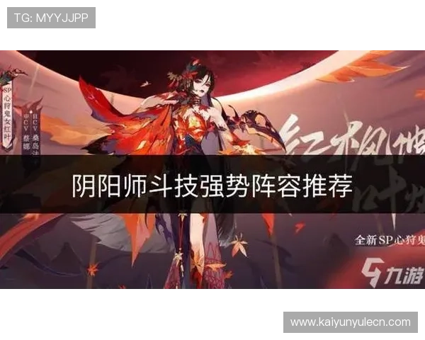 如何通过开运游戏网址提升个人运势详细攻略让你轻松掌握幸运游戏的选择与玩法技巧