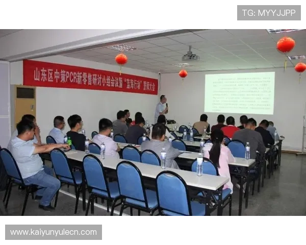 开云会员意见奖励如何有效激励用户积极反馈提升服务质量的策略分析