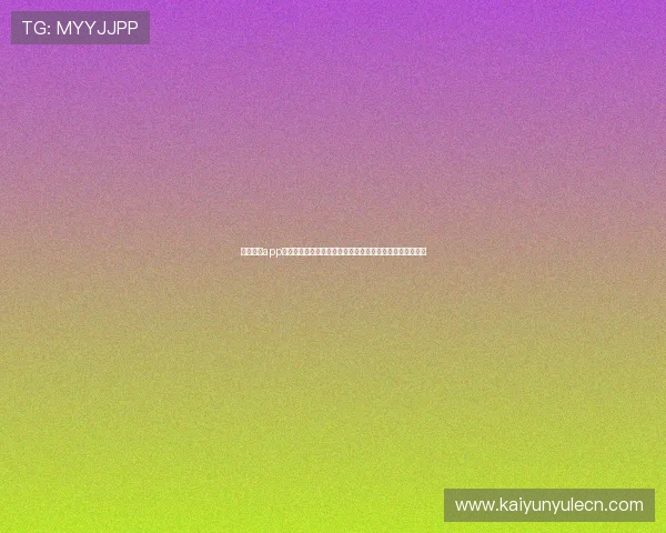 开云综合app登录入口最新指南帮助用户顺利进入平台体验优质游戏服务 开云综合app登录入口最新指南帮助用户顺利进入平台体验优质游戏服务