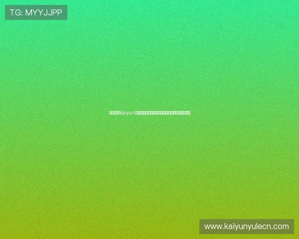 探索开云Kaiyun电竞在电竞赛事组织中的核心作用与未来发展方向 探索开云Kaiyun电竞在电竞赛事组织中的核心作用与未来发展方向