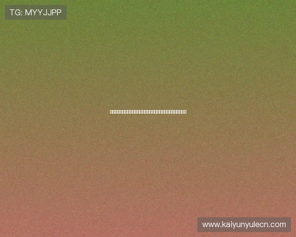海地对苏格兰世界杯比赛购票渠道全攻略，确保球迷顺利入场观看比赛